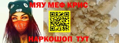 apvp Бийск