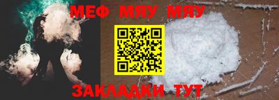 MDMA Premium VHQ Берёзовский