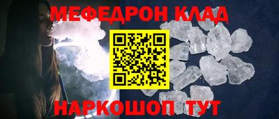 apvp Бийск