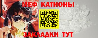 MDMA Premium VHQ Берёзовский