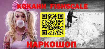 apvp Бийск