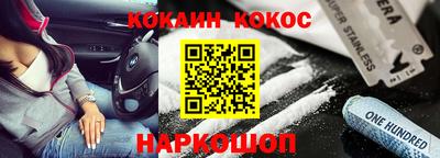 MDMA Premium VHQ Берёзовский