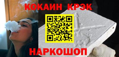 MDMA Premium VHQ Берёзовский
