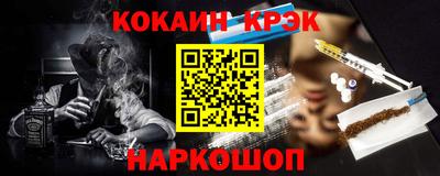 apvp Бийск