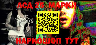 MDMA Premium VHQ Берёзовский