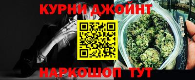 apvp Бийск