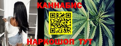 дистиллят марихуана Ярославль