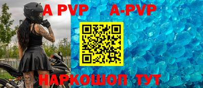 MDMA Premium VHQ Берёзовский