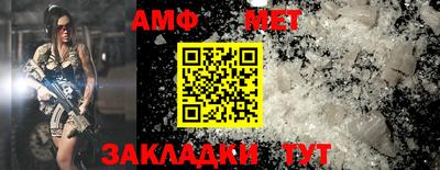 MDMA Premium VHQ Берёзовский