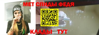 MDMA Premium VHQ Берёзовский