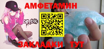 MDMA Premium VHQ Берёзовский