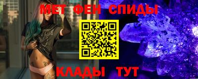 MDMA Premium VHQ Берёзовский