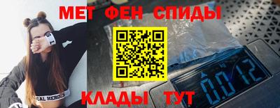 MDMA Premium VHQ Берёзовский
