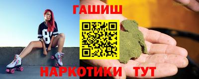 apvp Бийск