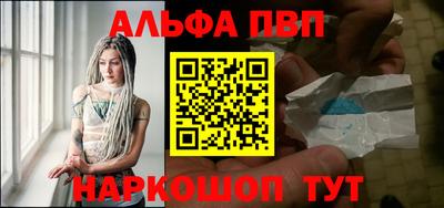MDMA Premium VHQ Берёзовский