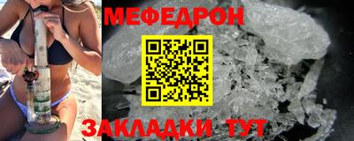 apvp Бийск