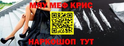 MDMA Premium VHQ Берёзовский