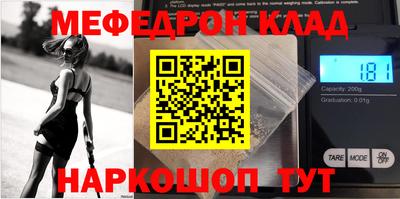 apvp Бийск