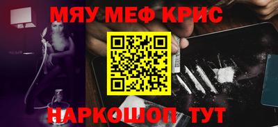 MDMA Premium VHQ Берёзовский