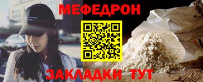 apvp Бийск