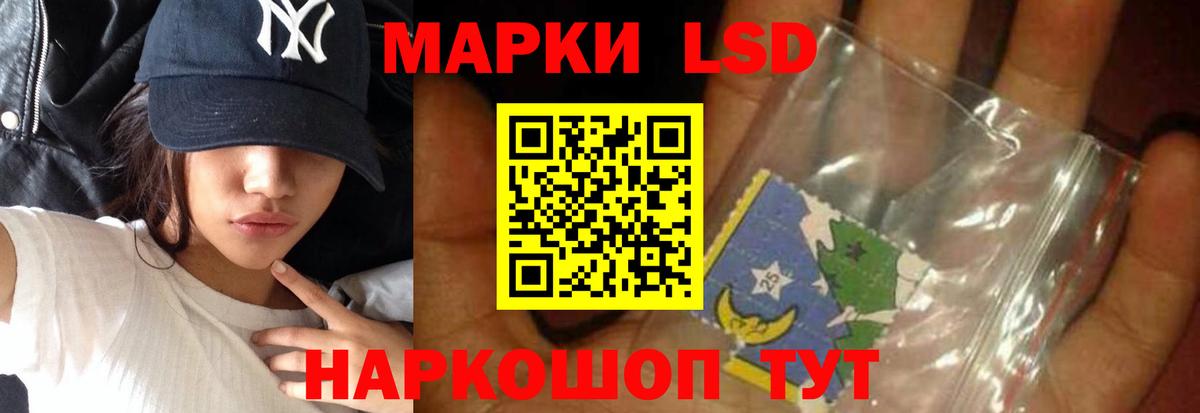 КОКАИН  A PVP СК кристаллы  Вход с VPN  Кандалакша  Как найти наркотики?  ЭКСТАЗИ  ГАШИШ  Конопля  Меф кристаллы 